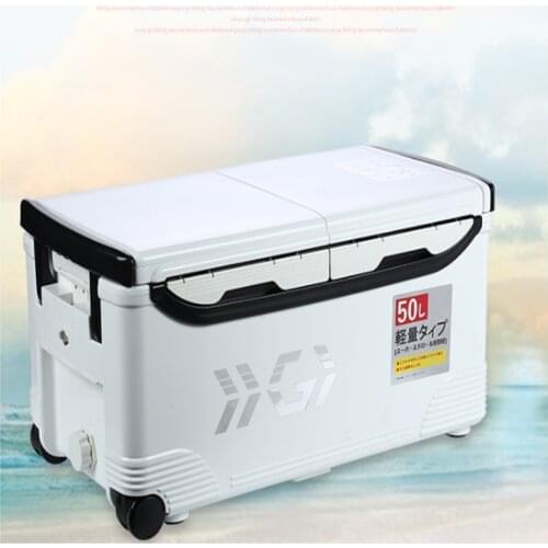 50 liters multi-function competitive fishing box, ultra-light fishing tackle box, aluminum alloy accessories, insulation fishing