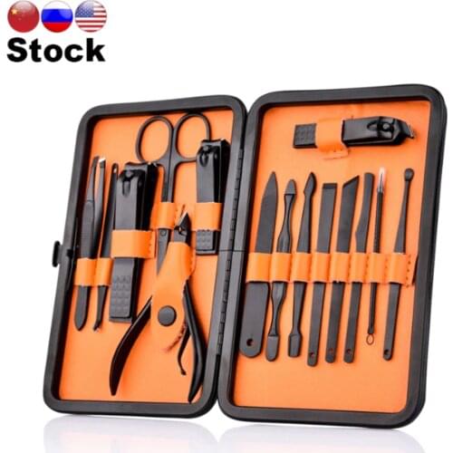 Ms.Dear Cuticle Removers