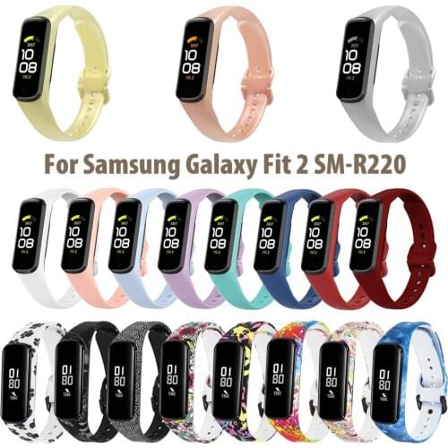Silicone Band for Samsung Galaxy Fit 2 SM-R220 Wrist Strap Replacement Watchband Bracelet for Samsung Galaxy Fit2