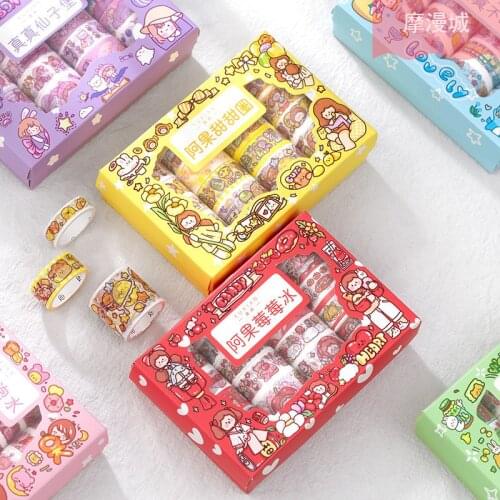 20 rolls of cute sweetheart convenience store set tape crafts scrapbook diary decoration gift tape Japanese kawaii stationery