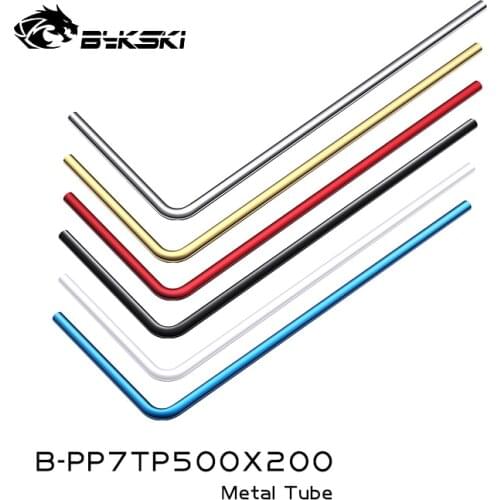 Bykski Water Cooling Chrome Plated Rigid Copper Tube OD 12MM 500x200mm B-PP7TP500X200