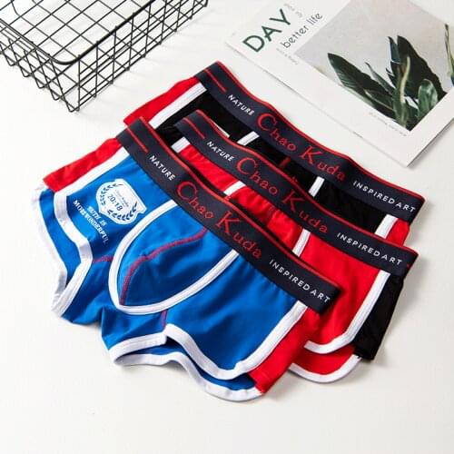 Mens panties sports flat-horned pants cotton large size new sexy trendy korean version of four-corner shorts