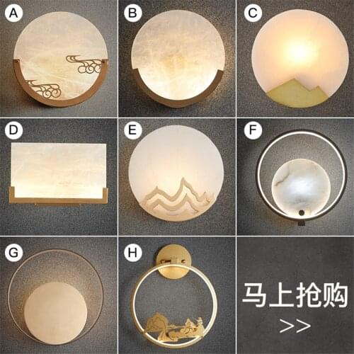 Chinese-style Modern Zen-style Wall Lamp Bedroom Bedside Bathroom Stairlight Light Luxury Simple Cloud Stone Lamp Wall Lights