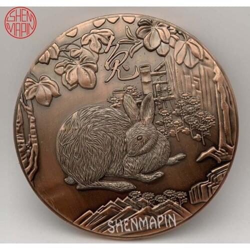 Three-dimensional Relief Double Sided Rabbit Commemorative Coin Chinese Culture Zodiac Rabbit Red Copper Art Coins Collectibles