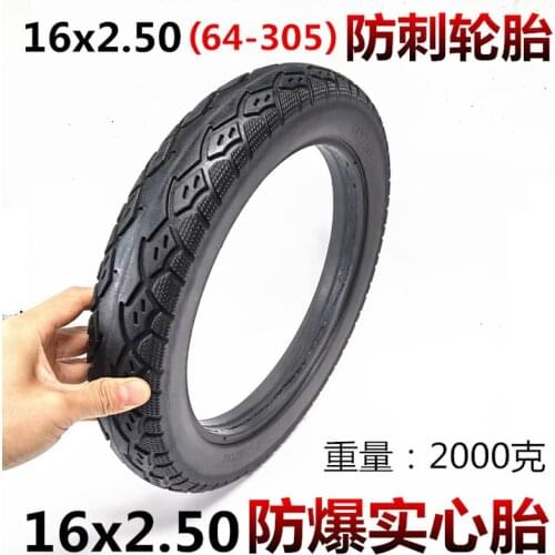 16 Inch Electric Vehicle Tire Accessories 16x2.50 (64-305) Solid Tire Explosion Proof Non Pneumatic Tire for Warehouse Trolley