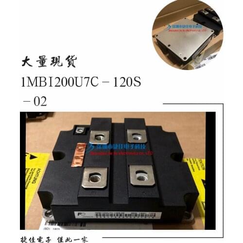 1MBI1200U7C-120S-02 1MB11200U7C-120S-02