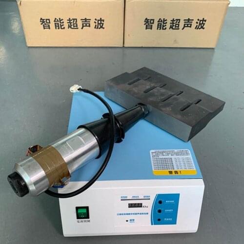 20K2000W 15K2600W Ultrasonic Transducer Vibrator Mask Machine Plastic Welding Machine Welding