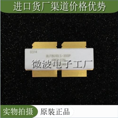BLF8G10LS-300P 8G10LS-300P SMD RF tube High Frequency tube Power amplification module