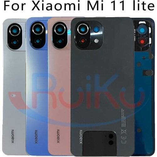 Jiansu Mi 11 China