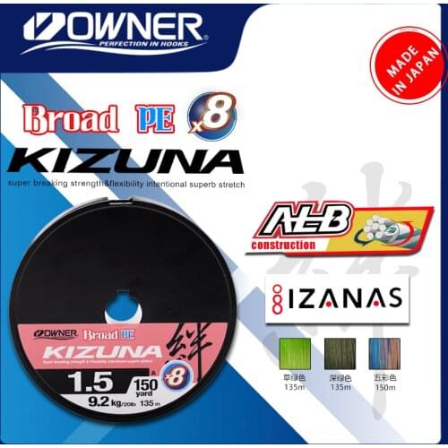 Original Japan OWNER KIZUNA Fishing Line 8 Braied Broad PE Line 135m/150m 0.6#-8.0# 3 Colors Polyephylene Fiber Material