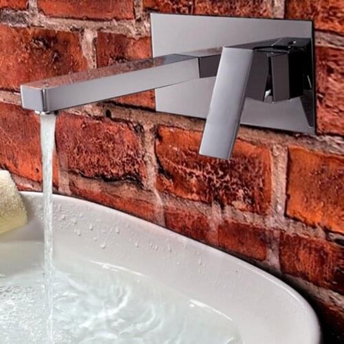 Contemporary Wall Mount Bathroom Sink Faucet (Chrome Finish) MPAZ029