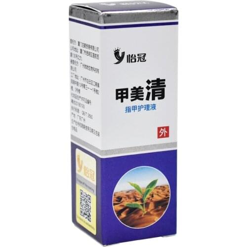 Fungal Nail Feet Care Essence Nail Foot Whitening Toe Nail Fungus Removal Gel Anti Infection Paronychia Onychomycosis