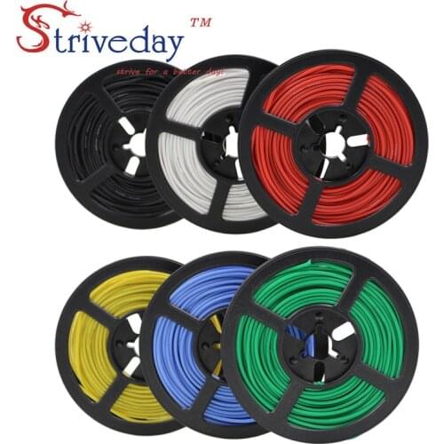 10 meters 32.8 ft 24AWG Flexible Rubber Silicone Wire Tinned copper line PCB DIY Electronic cable 10 colors to choose from
