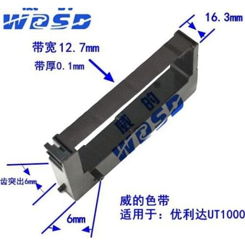 Black Compatible Time Clock Ribbon Time Recorder Ribbon For NEEDTEK UT1000 Time Recorder