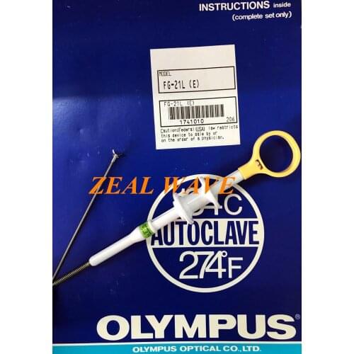 FG-21L Olympus Rubber Head Foreign Body Forceps Gastroscope GIF Colonoscope Aperture 2.8 3.7