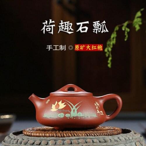 Quality manual recommended wholesale undressed ore dahongpao yixing stone gourd ladle teapot tea set gift custom LOGO