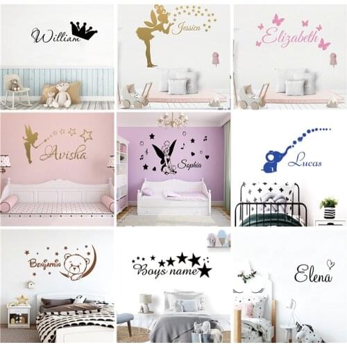 Cartoon Personalized Custom Name Wall Sticker Decals Murals Poster For Kids Babys Room Decoration Bedroom baby gift
