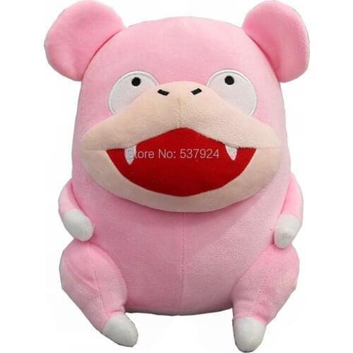 New Slo 8" 20CM Plush Doll