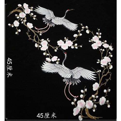 New Crane Plum Embroidery Cloth Stickers Handmade Diy Decorative Clothes Patch Stage Decoration Accessories Sewing Tools