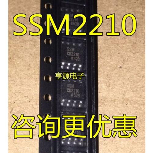 SSM2210 SSM2210S SSM2210SZ SOP8