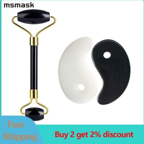 Facial Jade Roller Lifting Massage Obsidian V Shape Facial Massage Scraping Board Tai Chi Facial Anti-Wrinkle Beauty Skin Care