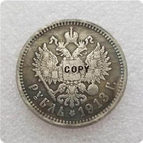 1913 RUSSIA 1 ROUBLE COPY commemorative coins-replica coins medal coins collectibles