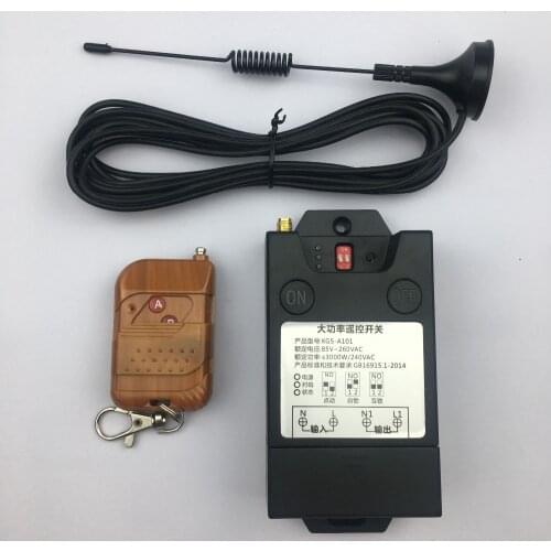 220v single remote control switch high power household motor pump lighting wireless remote control power control