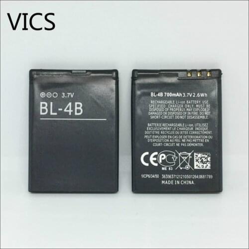 BL4B BL-4B battery For Nokia 2630 7373 N75 N76 6111 5000 7070 7500 2660 Battery 4B
