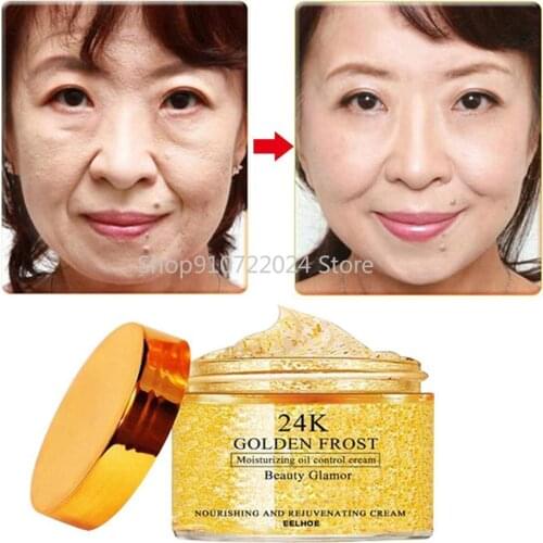 50ml 24K Gold Eye Cream Face Cream Anti-aging Remove Eye Bag Lifting Firming Fine Lines Oil Control Day Night Cream Skin Care
