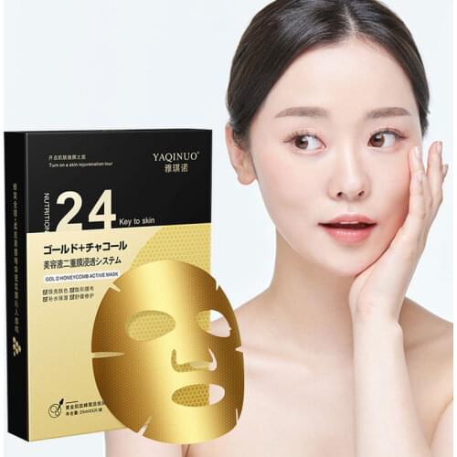 Mask Moisturizing Anti-wrinkle Anti-aging Fade Fine Lines Lifting Firming Hyaluronic Acid Niacinamide Facial Skin Care 25ml*5pcs