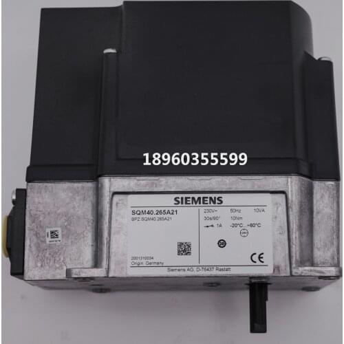 SQM40.265A20 servo motor SQM40.265A21 genuine Siemens actuator burner accessories