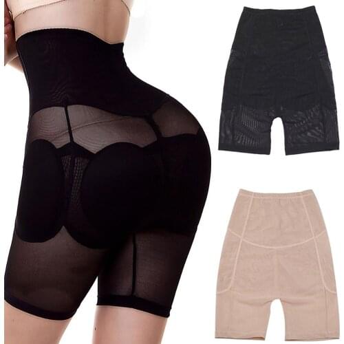 Women Butt Lifter Pants Padded Panties Hip Enhancer Waist Trainer Body Shaper Tummy Control Panties Slimming Underwear