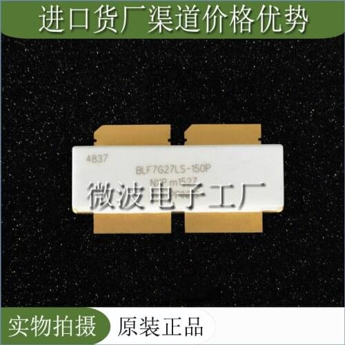 1PCS BLF7G27LS-150P Quality assurance High frequency tube RF power transistor