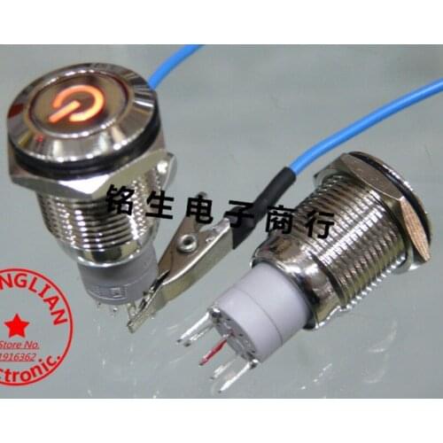 2pcs/Lot Metal button with light switch 16mm self locking type with power symbol light green / red / blue 12V angel eyes