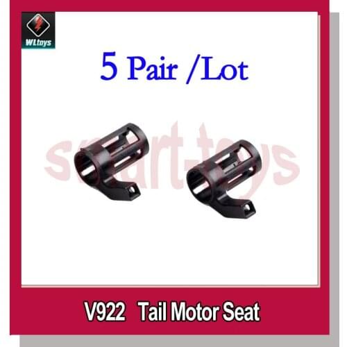 5Pair Hisky HCP100 / Wltoys V922-10 Tail Motor Pedestal for RC Helicopter Spare Parts
