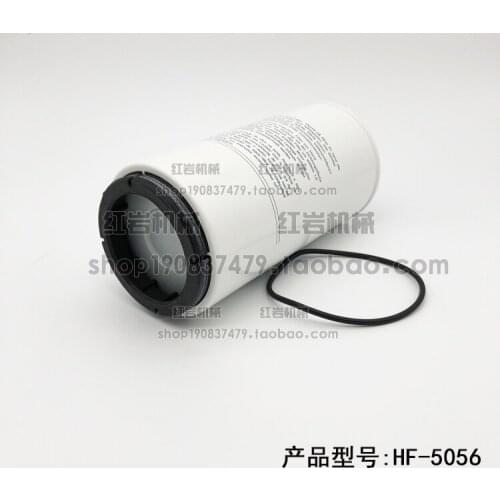 Free shipping for EC135 140 160 180EW145B diesel oil filter filter filter for oil-water separato