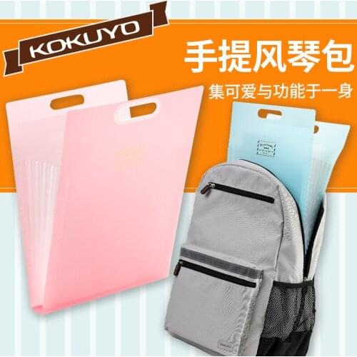 Organ Document Bag Vertical Folder Dtorage Bag Portable Multi-layer Test Paper Organizer Classification File Box