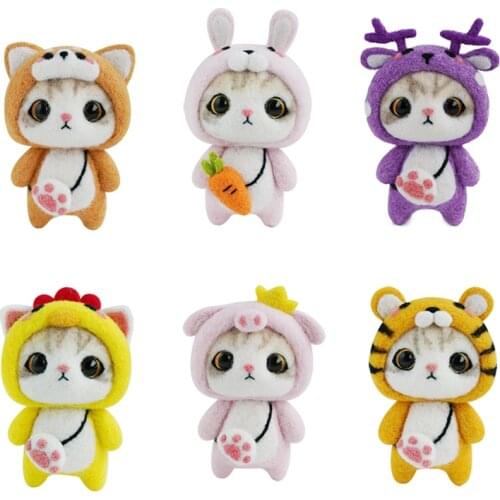 LMDZ Wool Felting Kit Material Bag Non-Finished Creative Cute Animals Handmade Needle Felting Kit Felt Handmade Toy Doll