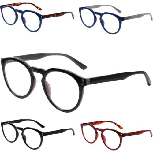 HENOTIN High Quality Men and Women Reading Glasses Wear-resistant Fashion Reading Glasses+0.5+1+1.25+1.5+2+2.25+2.5+3+3.5+4+4.5