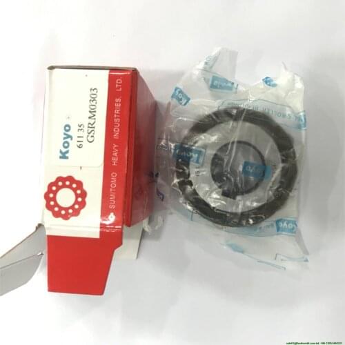 KOYO single row eccentric bearing HI 200712200HA