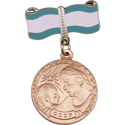 Rare Mint Soviet USSR Russian CCCP Motherhood Medal