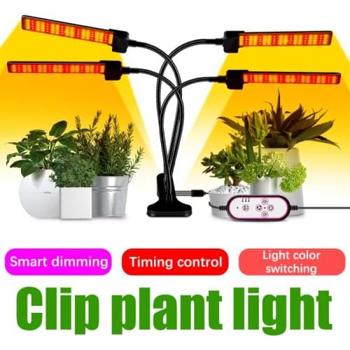 LED Growth Light Intelligent Full Spectrum Plants Seedlings Flower Home 5-segment Dimming Growth Light Timing Nursery Light