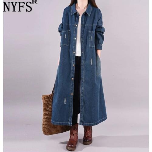 NYFS 2021 Big size Loose Single Breasted Denim Trench Coat Women Vintage Solid color Long Denim Windbreaker