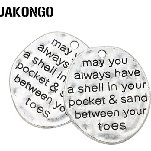 12PCS Tibetan Silver Plated Shell in your Pocket Sand between Toes Charms Pendants Fit Bracelet Jewelry Making 29x26mm