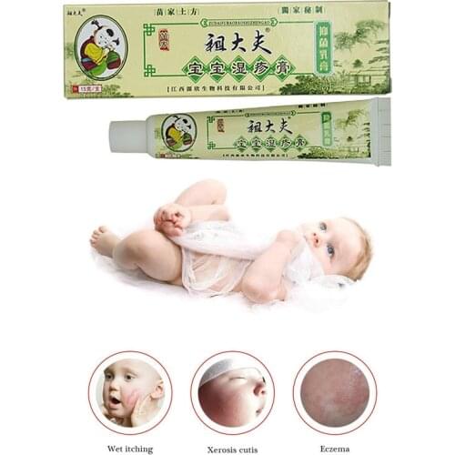 20Pcs/lot ZUDAIFU Baby Children Skin Care Cream Psoriasis Cream Dermatitis Eczematoid Eczema Ointment (With Retail Box)