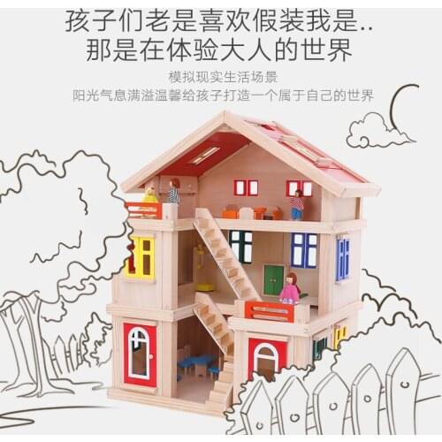 Childrens puzzle gift box holiday doll high quality luxury house creative building diy toy villa set House
