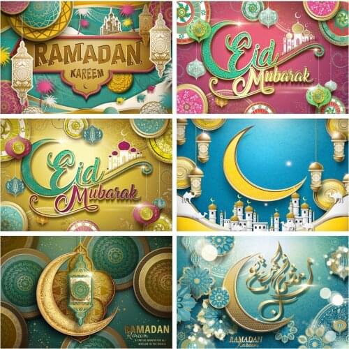 Yeele Eid Mubarak Ramadan Kareem Moon Photo Backdrops Lights Crescent Stars Mosque Bokeh Princess Custom Photography Backgrounds