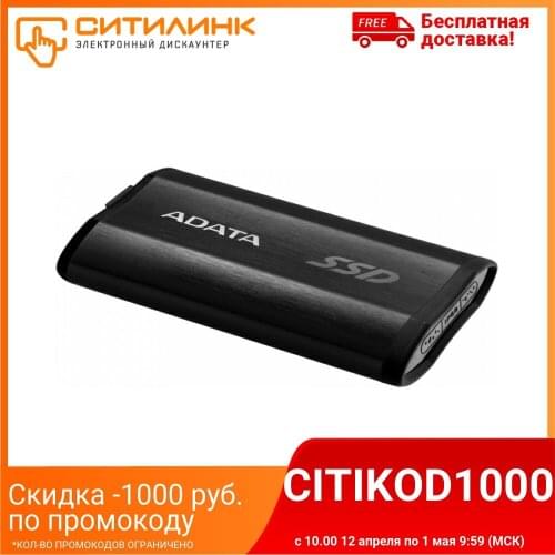 SSD drive A-DATA se800 ase800-1tu32g2-cbk 1tb, 1.8 ", USB Type-C