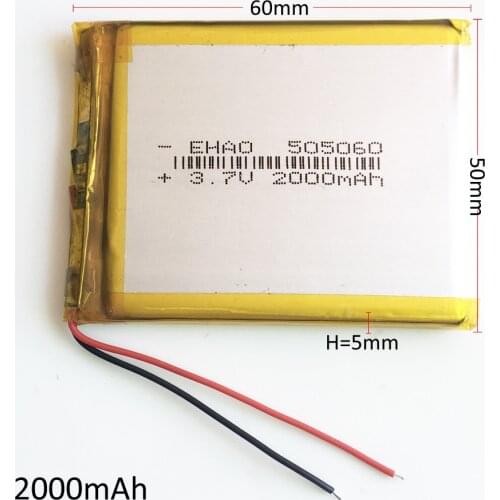 3.7V 2000mAh 505060 LiPo Lithium Polymer Rechargeable Battery For PAD GPS PSP Vedio Game Tablet PC Power Bank E-Book