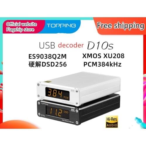 TOPPING D10s Digital USB DAC Hifi Spdif Amp Decoder ES9038Q2M 256DSD xmos xu208 HIFI Audio Amplifier Decoder 2021 sell like hot